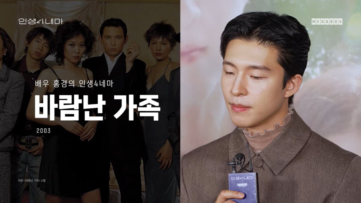 플레이 인생 영화 4편 란 (1985) 러브 오브 시베리아 (1998) 반지의 제왕 - 왕의 귀환 (2003) 덩케르크 (2017)Translate post