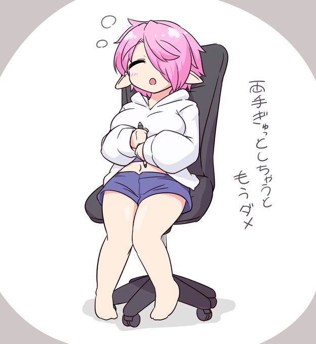 夜の2時くらいの絵です 