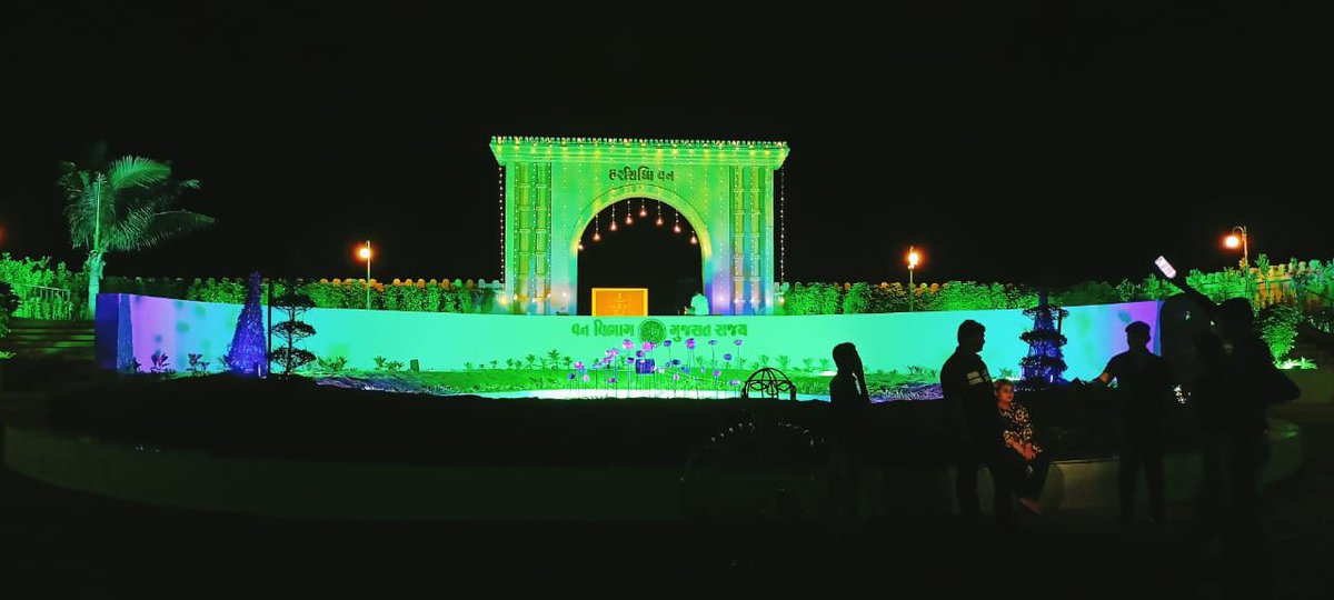 Devbhumi Dwarka Forest Division (Social Forestry) tweet media