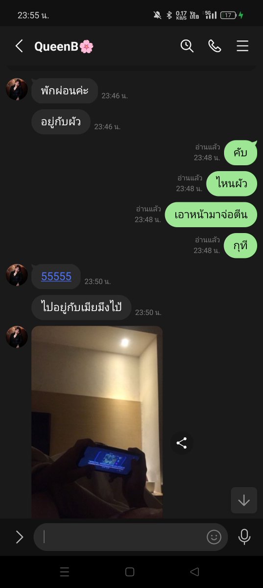 แน่นอนมีโชว์ด้วย