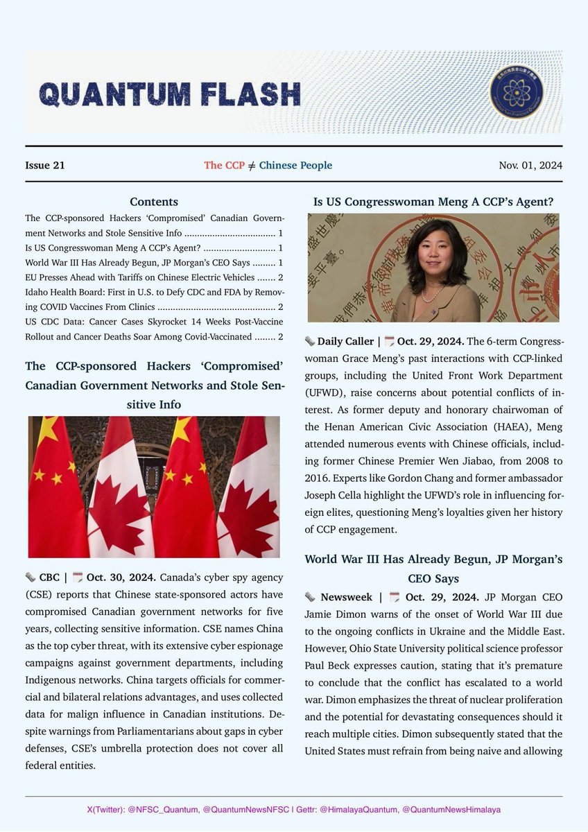 SfQuantum1's tweet photo. ⏰ · “ ⏰ · 【 QUANTUM FLASH ⚡ 】 · 🌐 ⚡ ☎️ ”  
Issue 21  🖍️  #QuantumFlash （ Nov. 01, 2024 ）💪🏻 💪🏻  🎙️ 

💻🔒🚨🌐 The CCP-sponsored Hackers 'Compromised' Canadian Government Networks and Stole Sensitive Info. #CCPHackers #CyberAttack https://t.co/6V7etqFFVT