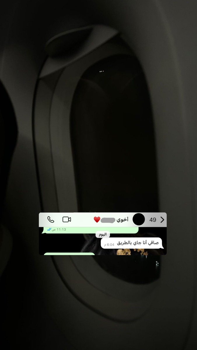 صفيه الحربي tweet media