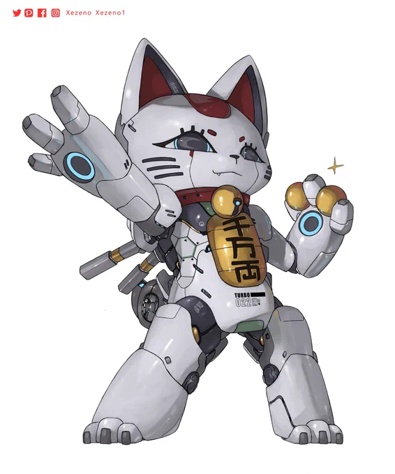 Mecha Turbo Granny Cat 