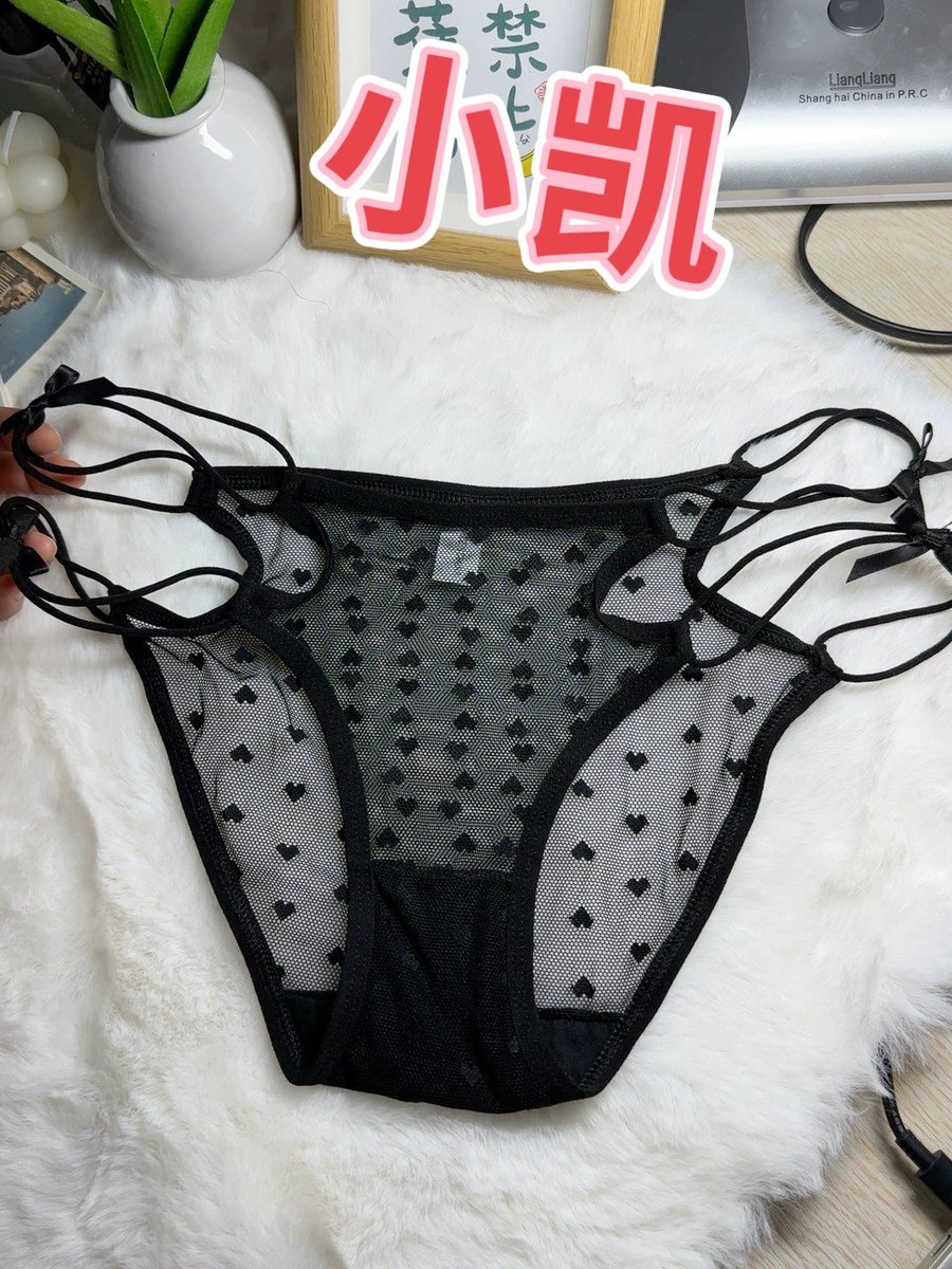 y02049440's tweet photo. #射屏 #蜜桃臀 #健身 #反差婊 #大鸡吧 #丝袜 #cumtribute 内内想要吗 https://t.co/dqAzWtoclY