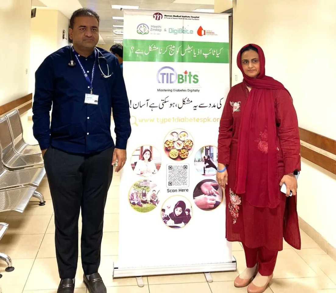 Digital Diabetes Education Center (DDEC) launch at Memon Medical Institute, Karachi. DDECs are a component of TlDbits, a joint collaboration of Meethi Zindagi &amp; <a href="/DigiBeteUK/">DigiBete</a>, funded by <a href="/WorldDiabetesF/">World Diabetes Foundation</a>, serving as a free &amp; accessible digital diabetes education platform!