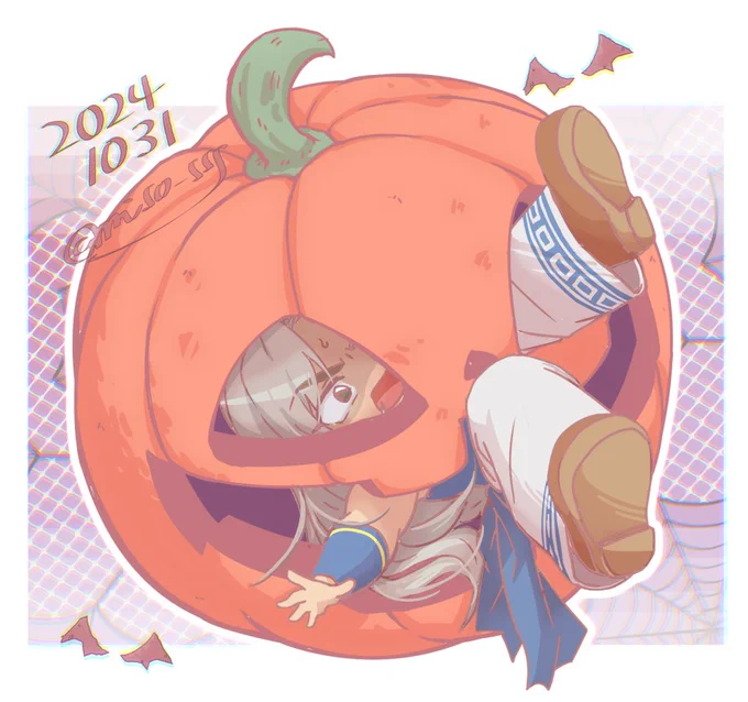 いたずらされた!