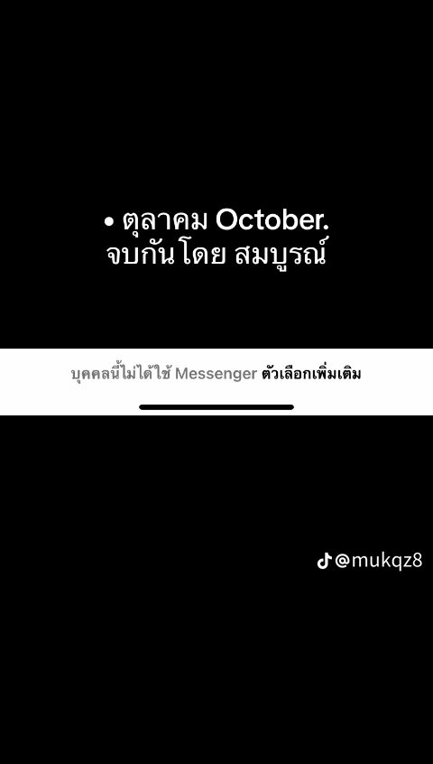 golf_onlyy's tweet photo. จบโดยสมบูรณ์....... https://t.co/jHHtCpxRze