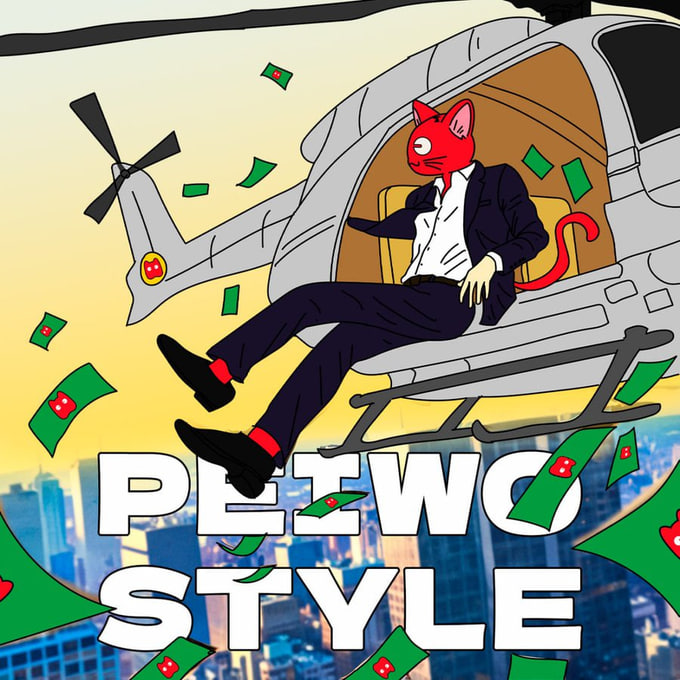 SUN PEIWO tweet media