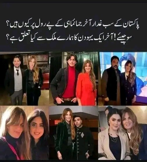 Suhail_KhanSK's tweet photo. لندن کی سڑکوں پر اوارہ کتے گاڑیوں کے پیچھے بھاگ کر بھونکتے ہوئے۔۔ شایان جیسے کتے اور کتیاں جو جمائما گولڈ سمتھ کے  ٹکروں پر پلتے ھیں ۔،
#StopPTIPoliticalTerrorismInUK https://t.co/Ucklos2Pws
