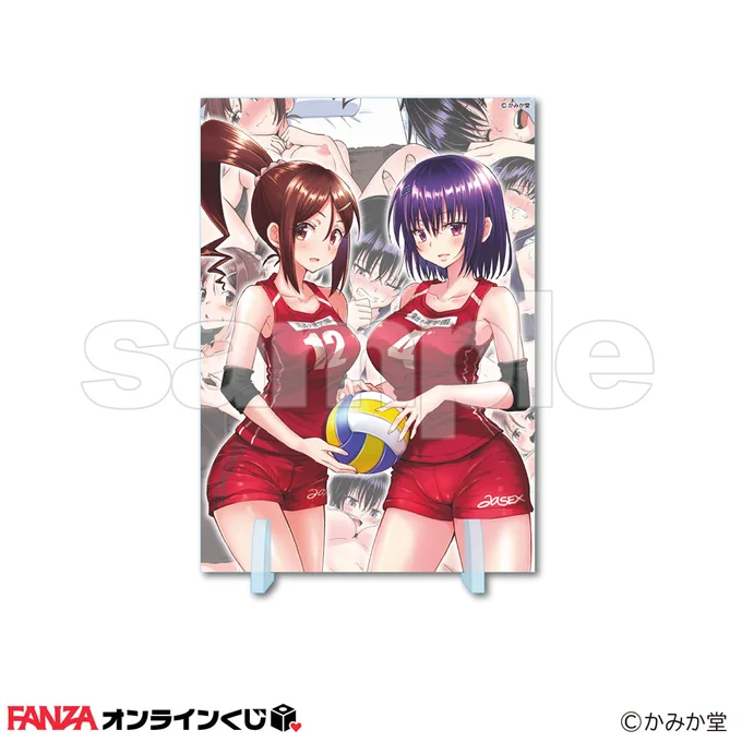 かみか堂 #FANZAオンラインくじ11/8(金)10時から販売開始予定賞はA5サイズのアクリルパネル!(全10種)各作品の表紙イラストを中心に取り揃えました!ぜひお気に入りの女の子を机の上に飾って、目の保養にしてください☆ 