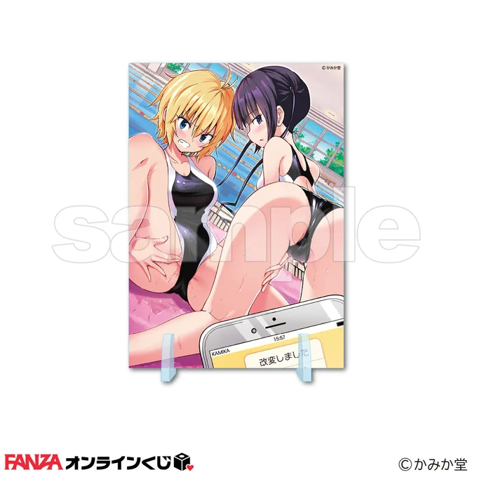 かみか堂 #FANZAオンラインくじ11/8(金)10時から販売開始予定賞はA5サイズのアクリルパネル!(全10種)各作品の表紙イラストを中心に取り揃えました!ぜひお気に入りの女の子を机の上に飾って、目の保養にしてください☆ 
