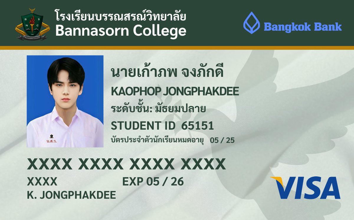 niftykao's tweet photo. “Before this world ends, Let me pursue my dreams.”

Kao — Kaophop Jongphakdee
M.6 Sci-Sport #TPCR_CM #BNSC

Since 2007 🏐

Doc : https://t.co/ALDE62IT1i https://t.co/NXCUY0KjXD
