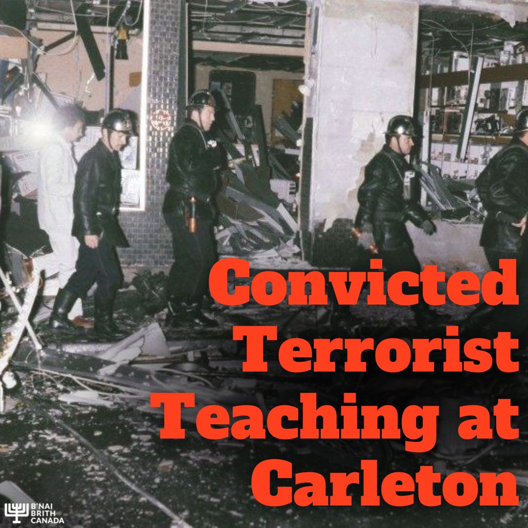 Convicted Terrorist Teaching at Carleton University ​

Hassan Diab, the PFLP terrorist convicted in France for his role in the 1980 bombing of a Paris synagogue that left four people dead and dozens wounded, is inexplicably currently employed as a lecturer <a href="/Carleton_U/">Carleton University</a>.

Despite
