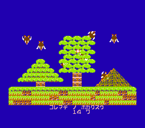 Gaming Alexandria tweet media