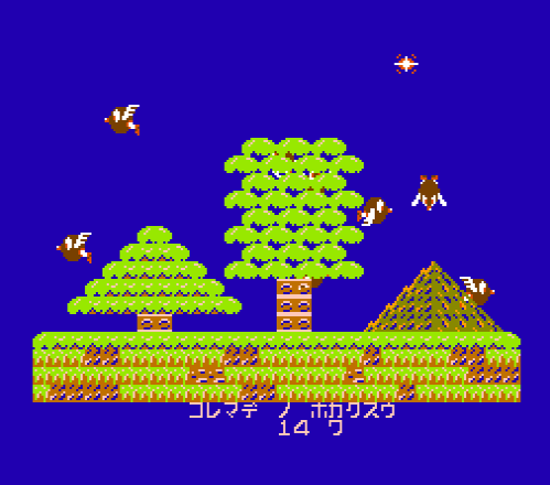 Gaming Alexandria tweet media