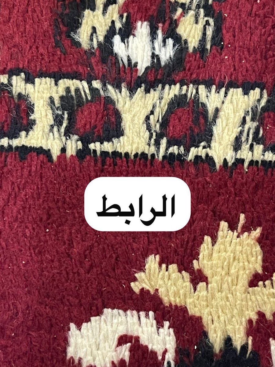 ماجد سليم الدوكة (@m_alshrari_) on Twitter photo 