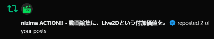 Jackal026 (Live2D Rigger) tweet media