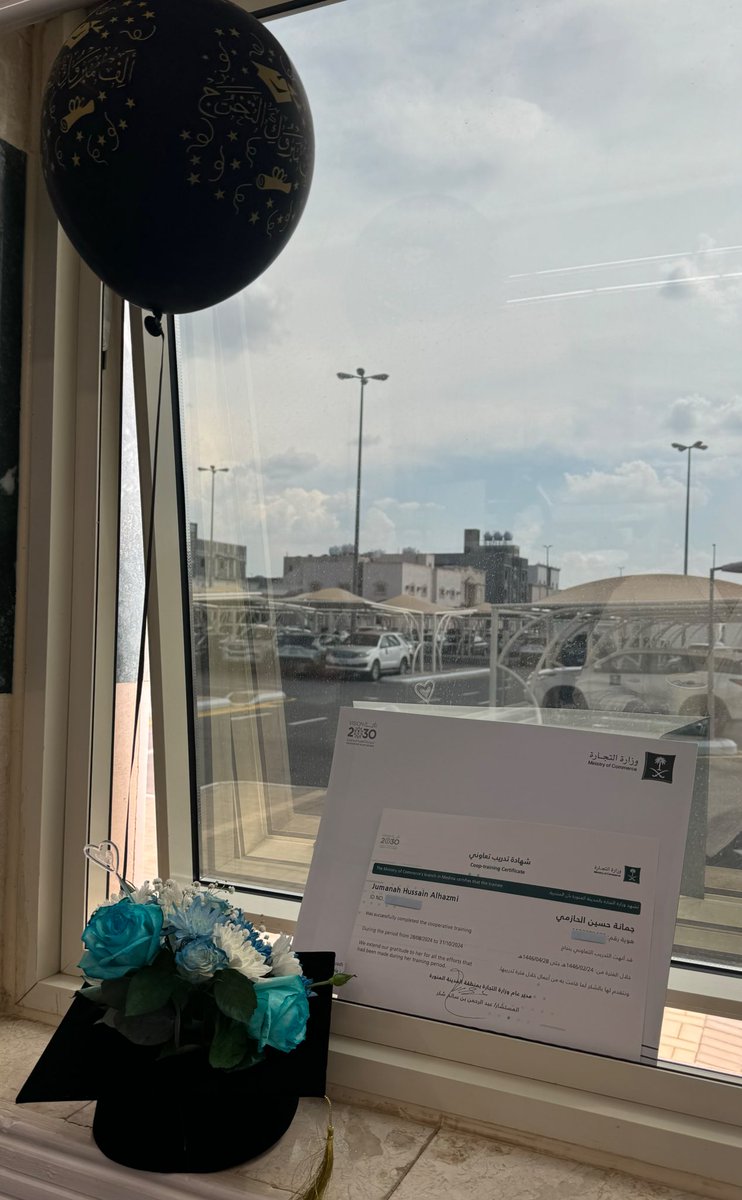 _ijummana's tweet photo. الحمدالله على التمام ومسك الختام✨
انتهيت اليوم بفضل الله من التدريب في وزارة التجارة، اكتسبت من خلالها الكثير من المعرفة والخبرة بالقضايا التجارية. https://t.co/TPqGS18tnu