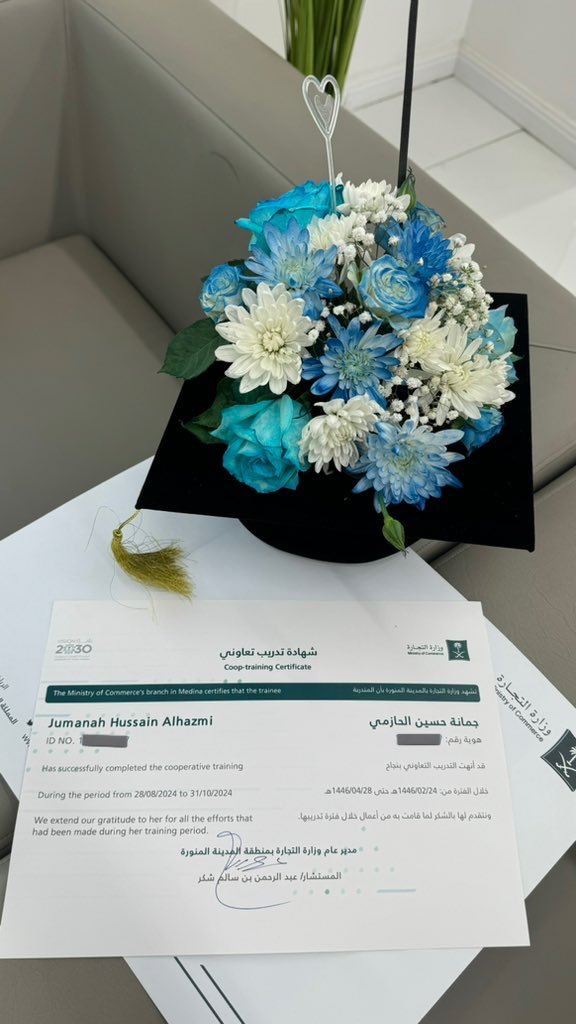 _ijummana's tweet photo. الحمدالله على التمام ومسك الختام✨
انتهيت اليوم بفضل الله من التدريب في وزارة التجارة، اكتسبت من خلالها الكثير من المعرفة والخبرة بالقضايا التجارية. https://t.co/TPqGS18tnu