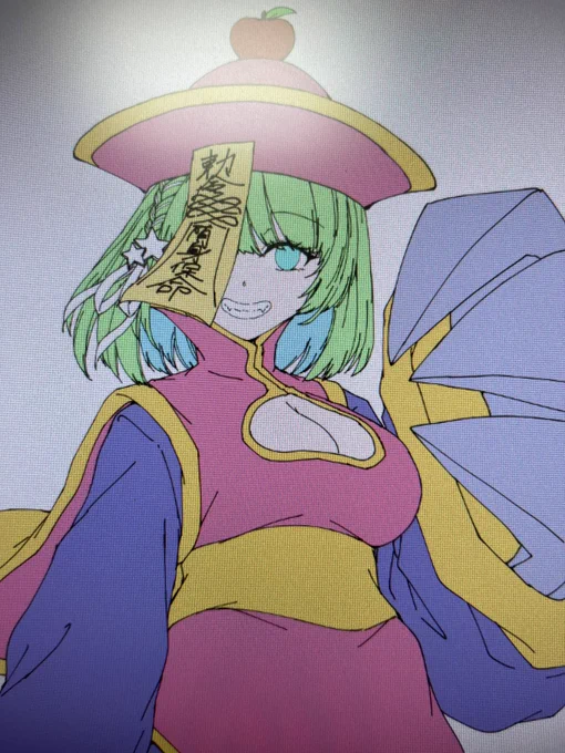 wip 