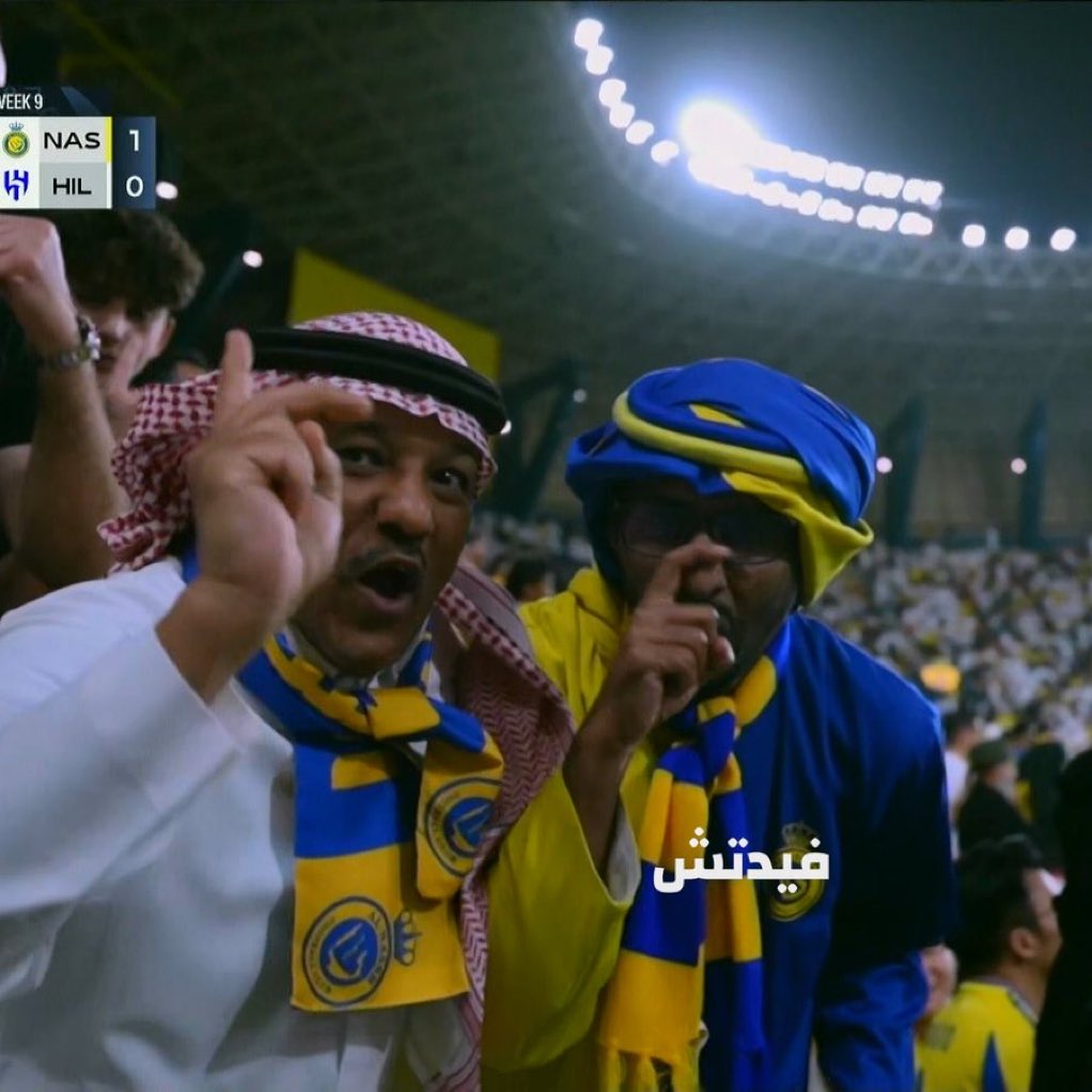 جمهور الهلال احفظو الصوره هذي عندكم تحتاجونها بعد المباراه 🔥

جمهور الهلال راح اكون معكم بالتغطية أول بأول احتاج دعمكم بلايك ومتابعه وتفعيل الاشعارات 🔔🔥
#الهلال_النصر