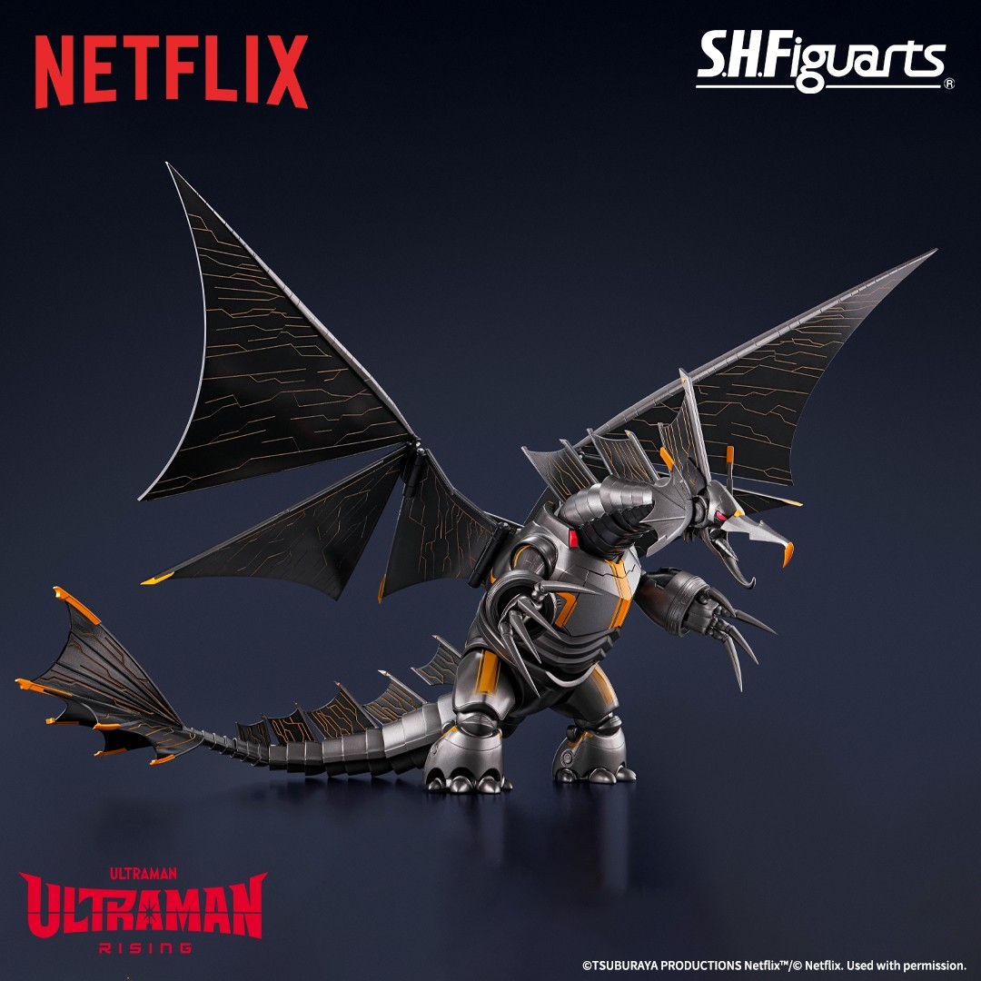フィギュアーツ ウルトラマンライジング メカジャイガントロン