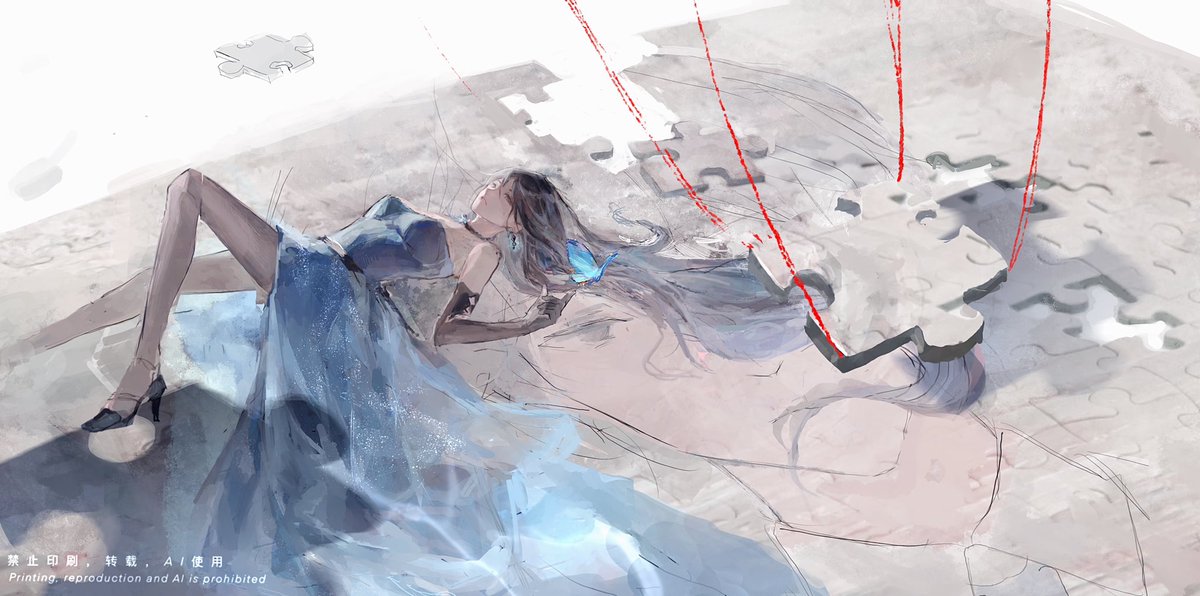 #残次品 #priest 遍寻不见。