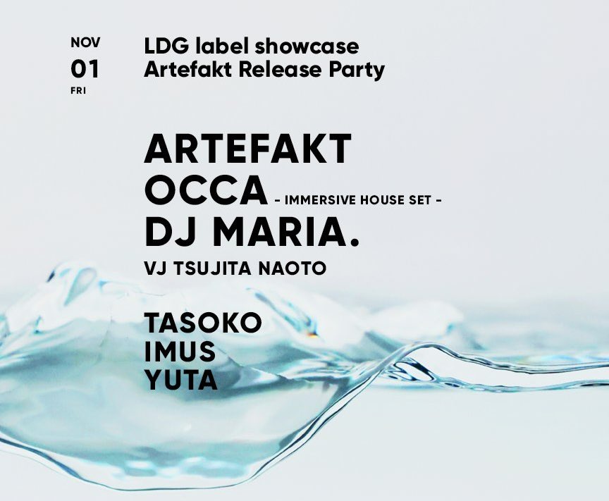 noname_records_'s tweet photo. 今日はエスペランサ・スポルディング来日横浜からのオランダDeep Techno Artefaktで表参道VENTに
2:05から1時間25分のライブセットはめっちゃディープ&ミニマル
ホームとも言えるLiquid Drop Groove主催イベントでArtefakt, OCCAさん, DJ MARIA.さんは鉄壁過ぎる
#artefakt #esperanzaspalding #frue https://t.co/40jW280DdD