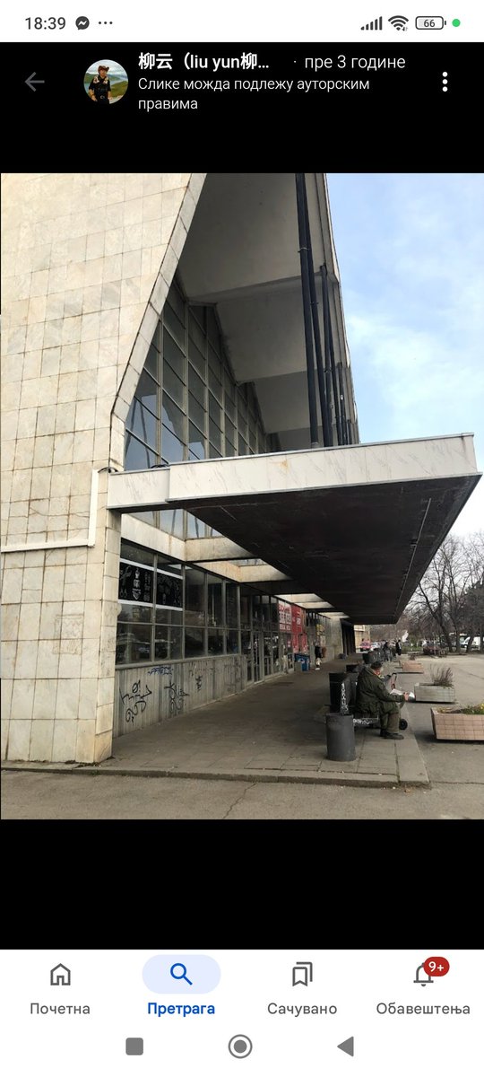 JelenaRadojici7's tweet image. Vidis bas sam pravila poredjenje sa starih slika i novih. I ucinilo mi se da su prostori sa prozorima drugaciji,tj.da ih vise nego sa ranijih slika.
Evo ovako je izgledalo ranije (slika 1 od pre 6 godina).Slika 2 iz ove godine.
Pri tom i na unutrasnju stranu 'nakacili' pasarelu