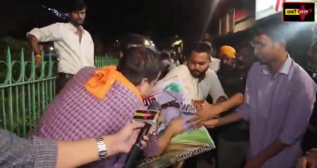 News Algebra tweet media