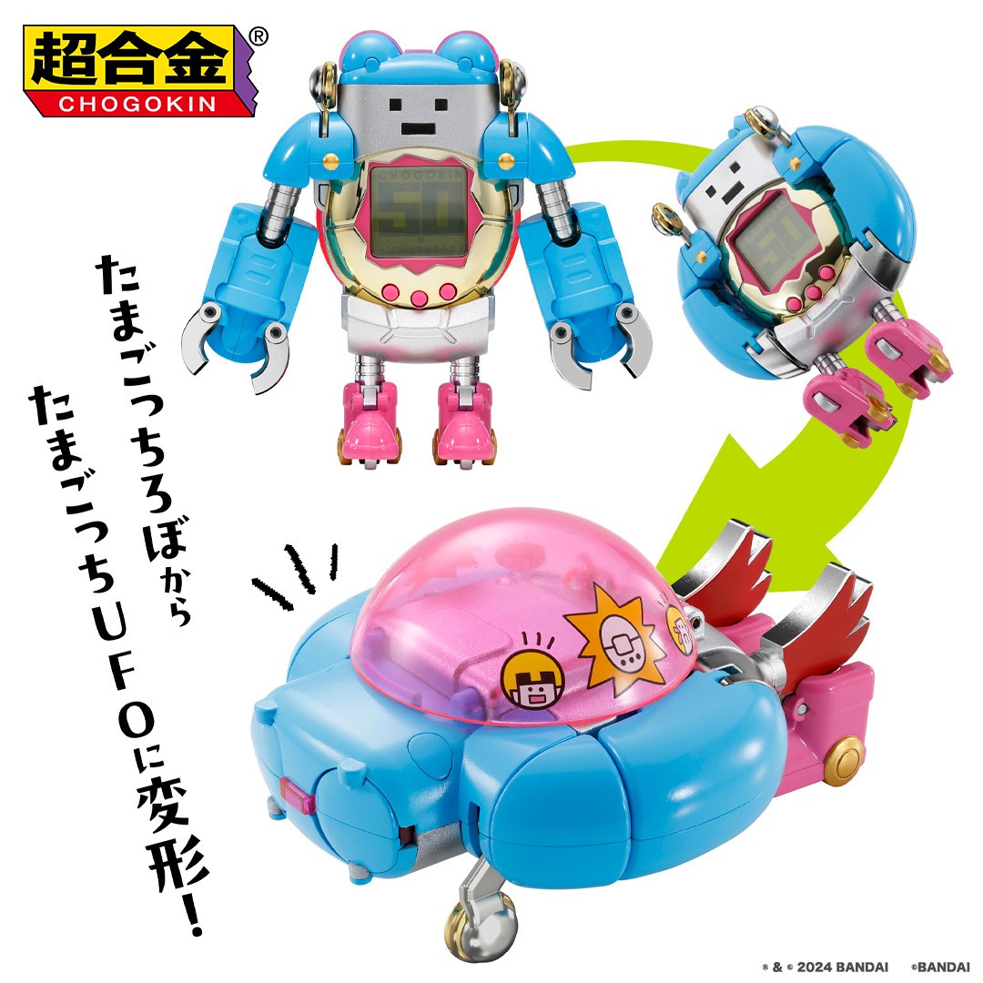 超合金制　けんかごま　TOYS バッチ　当時物掘り出し品 楽天市場】[ペーパークラフト 段ボール工作] hacomo/ 大人用 兜