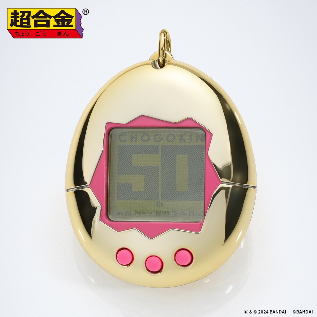 超合金制　けんかごま　TOYS バッチ　当時物掘り出し品 楽天市場】[ペーパークラフト 段ボール工作] hacomo/ 大人用 兜