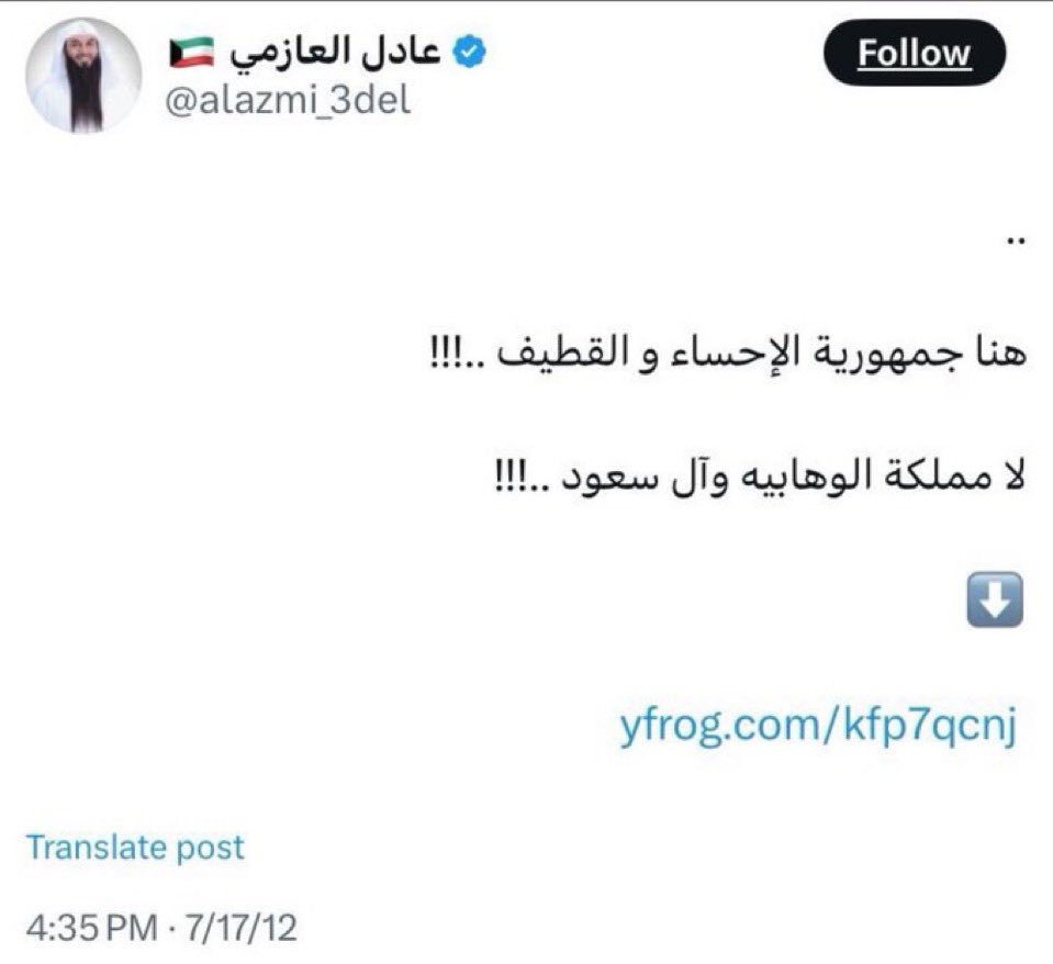 طوير tweet media