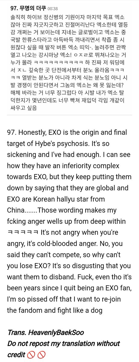 HeavenlyBaekSoo's tweet image. Hybe:"The answer is, EX0 needs to disband"

97. "Honestly, EX0 is the origin and final target of hybe's psychosis..."

EX0 is the real hybe's biggest fear and nightmare. They literally praying for the death of a rockstar