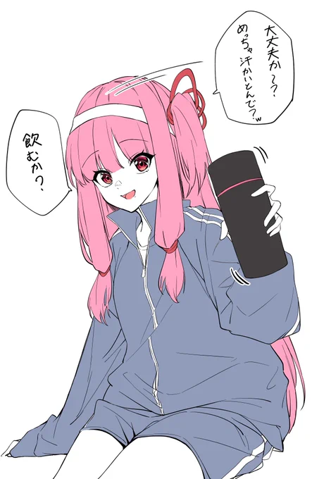 アカネチャン… 