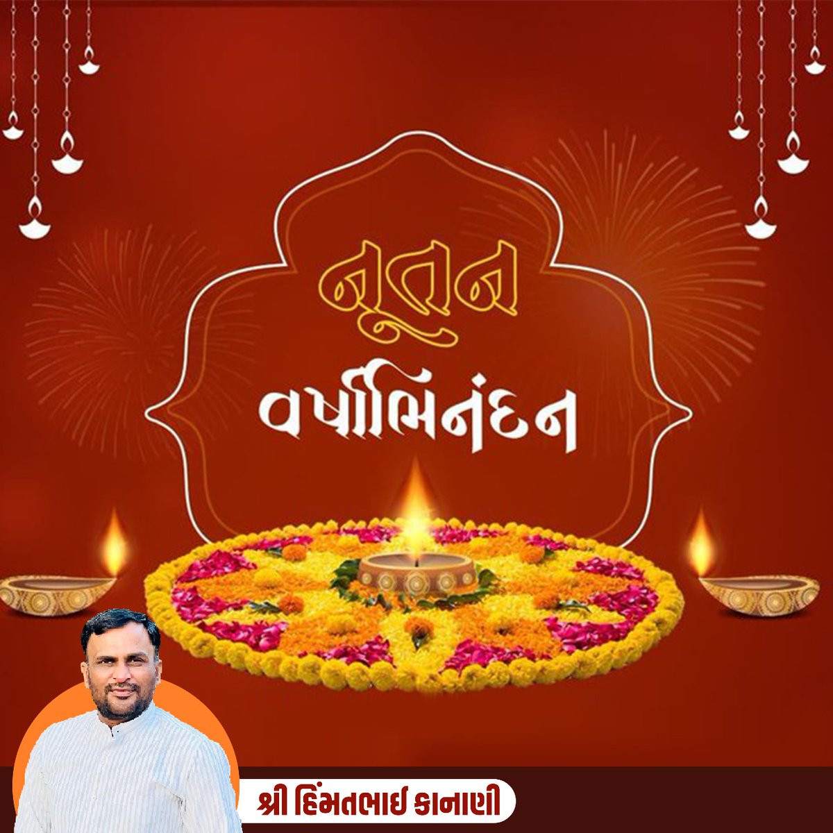kananihimmat's tweet photo. https://t.co/Ri3gW21Bp4