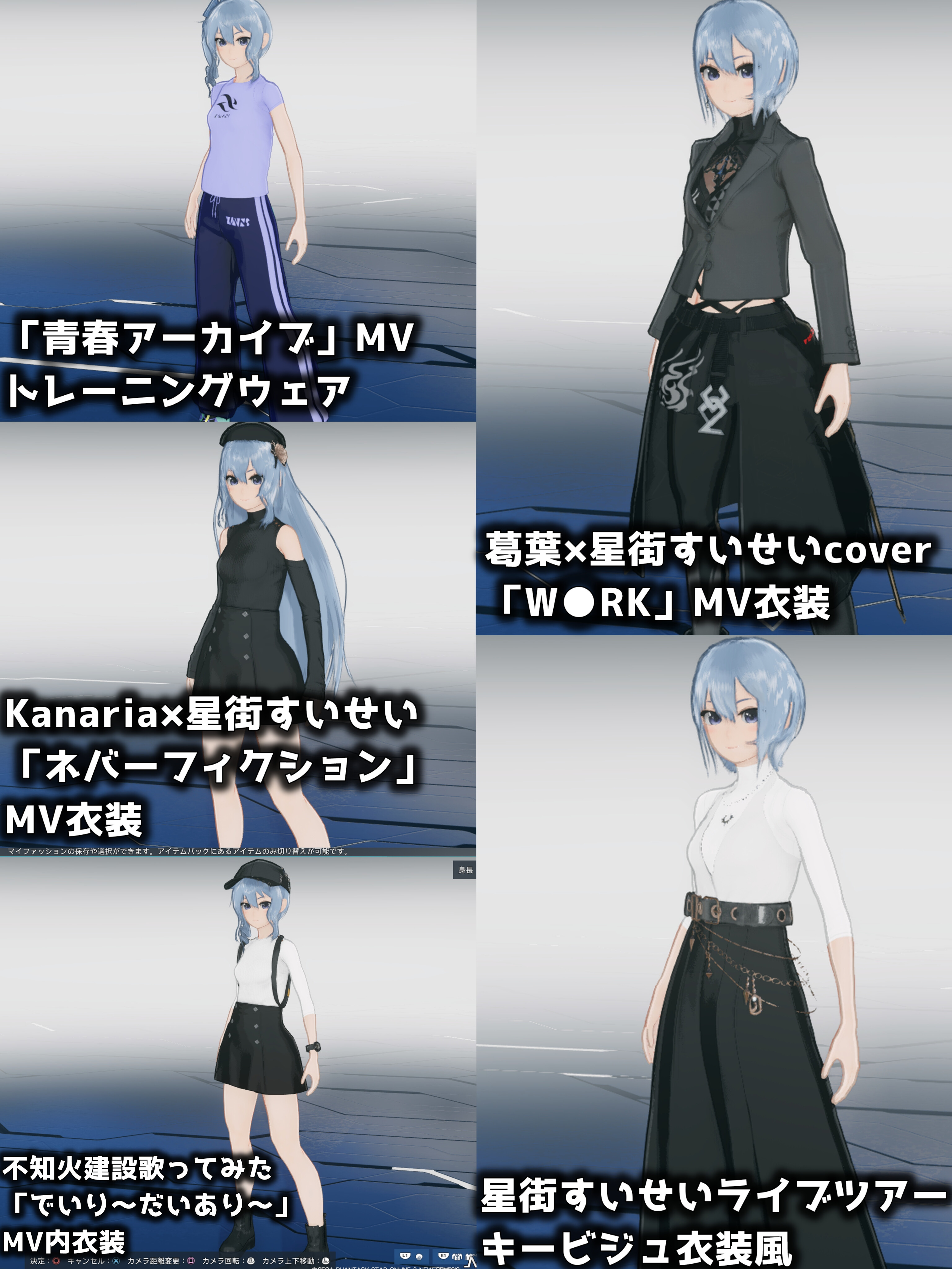 オルヴィア☄️星詠み🌠 on X: オルヴィア☄️星詠み🌠 on X: