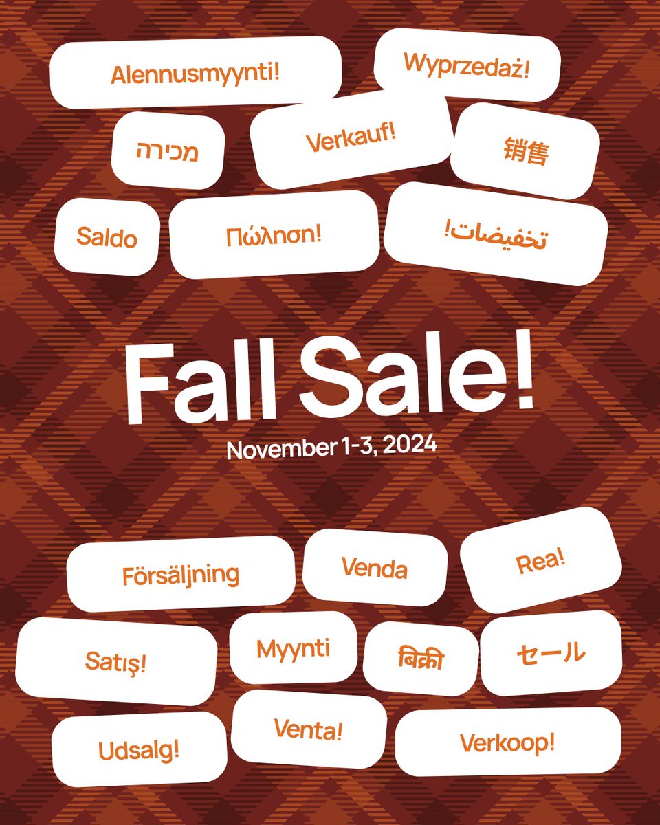 📷Don’t Miss Out: 25% Off UWP Merch!
It’s time for our fall sale! Enjoy 25% off everything in our merch store. This offer is only available this weekend, from November 1st to 3rd!
-> Simply use the “fallsale” coupon at checkout.
-> Shop here: shop.upwithpeople.org