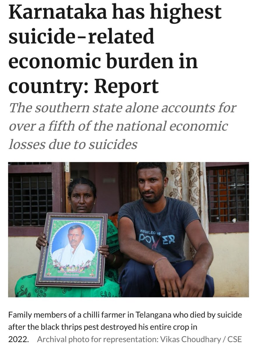 SMHoosayn's tweet image. Thank you Modiji please tell @nsitharaman amma to increase #Karnataka's #TaxAllocation to atleast 50% of what we pay to centre. Our #Farmers are committing suicide so we can't afford to finance the Corrupt &amp;amp; Inefficient administration of Bihar etc @CMofKarnataka @DKShivakumar