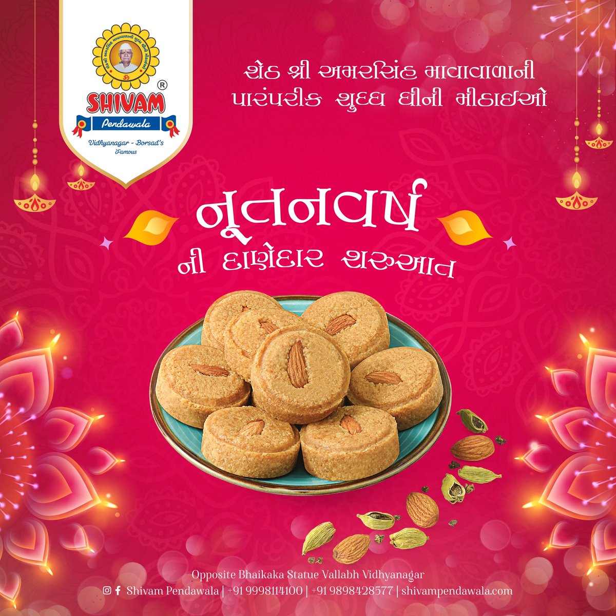 rajdeepraj71's tweet image. Celebrate this
     “DIWALI” 
With Pure Mava Sweets / Namkeen / Assorted Dryfruit Sweets / Dairy Products / Gift packs
@ Shivam Pendawala 
Visit our store 
Near Bhai kaka statue, 
Vallabh Vidhyanagar 
For more details call us on: +91 9998114100