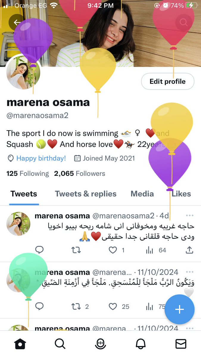marenaosama2's tweet photo. سنه جديده مختلفه بالمعنى الحرفى حقيقى مش مبسوطه بيها مش عارفه اكون سعيده بتمنى السنادى تفضل تحت رعايتك وايدك ديما https://t.co/TuFerwaVDJ
