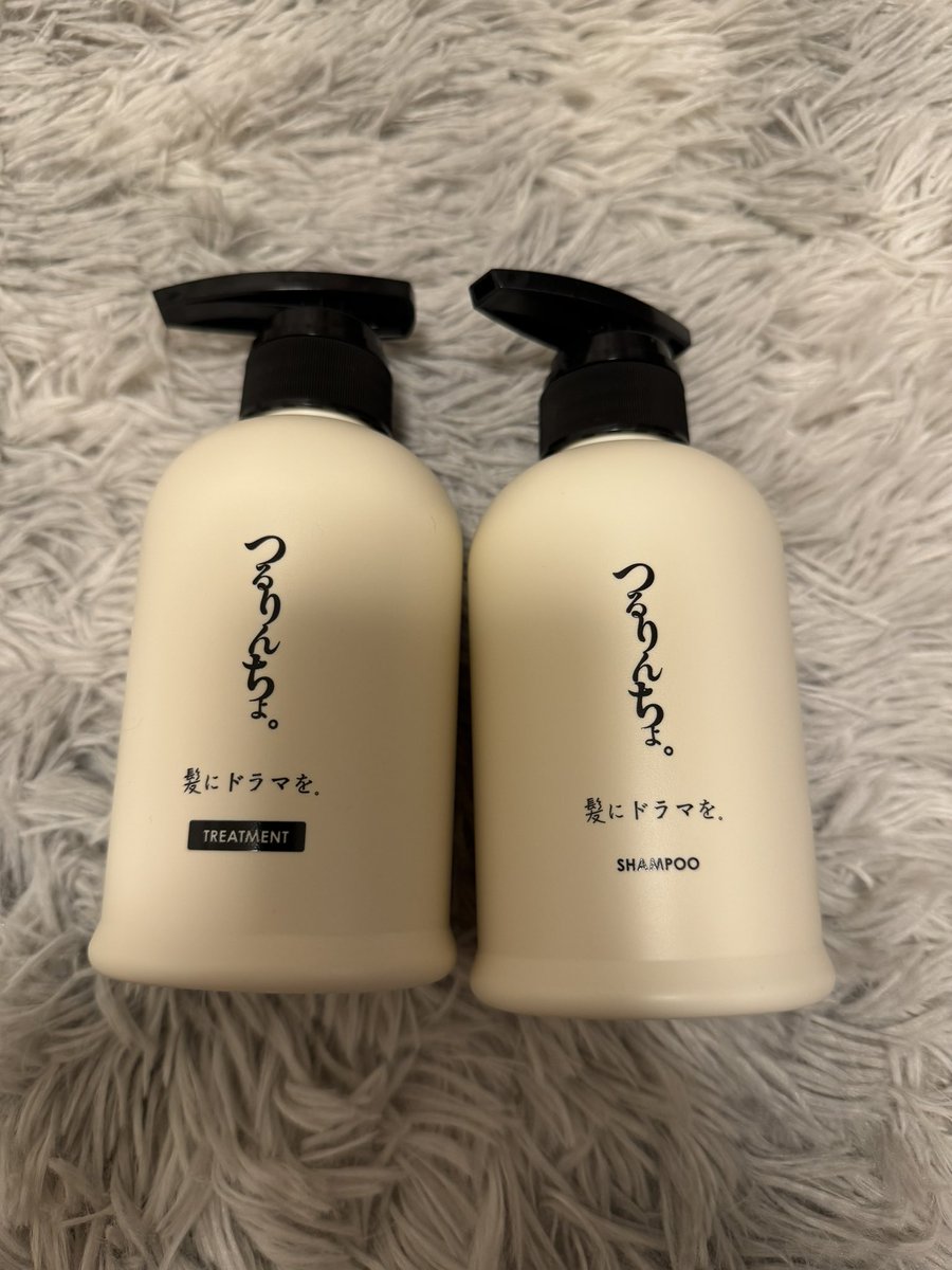 ゆうせい（しゅきしゅきbot） on X: 