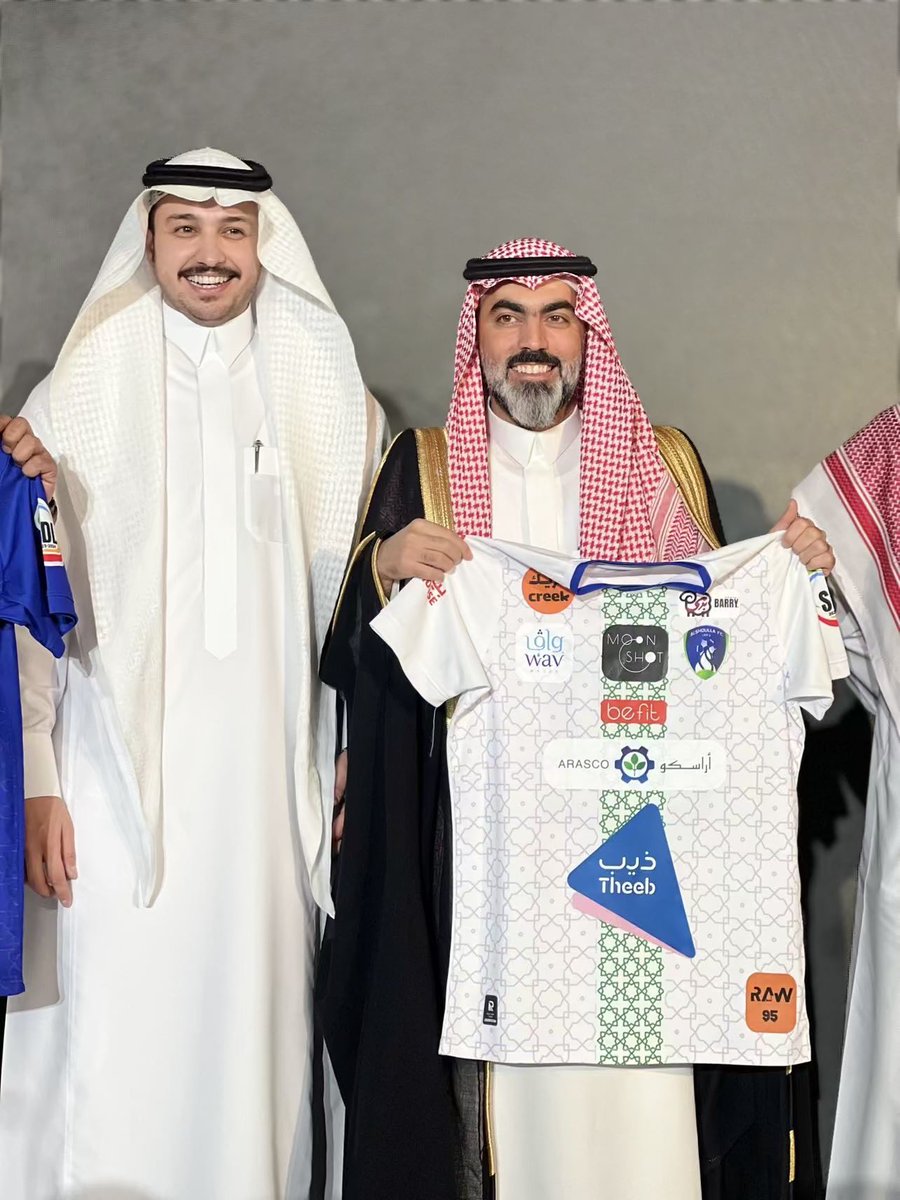 تم تكريم مياه واڤ من قبل محافظ الخرج صاحب السمو الملكي الأمير فهد بن محمد بن سعد بن عبدالعزيز آل سعود، لقاء رعايتها لنادي الشعلة في الخرج
<a href="/alshullaclub/">نادي الشعلة السعودي</a> 
ومثلنا رئيس مجلس الادارة الدكتور تركي التركي وتأتي هذه الرعاية ضمن جهودنا في تعزيز المسئولية الاجتماعية
#مياه_واڤ 
#الشعلة