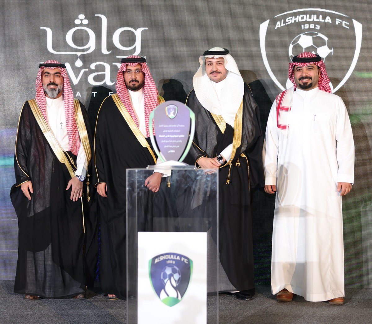 Wavksa's tweet photo. تم تكريم مياه واڤ من قبل محافظ الخرج صاحب السمو الملكي الأمير فهد بن محمد بن سعد بن عبدالعزيز آل سعود، لقاء رعايتها لنادي الشعلة في الخرج
@alshullaclub 
ومثلنا رئيس مجلس الادارة الدكتور تركي التركي وتأتي هذه الرعاية ضمن جهودنا في تعزيز المسئولية الاجتماعية
#مياه_واڤ 
#الشعلة https://t.co/AOrR5xcVEt