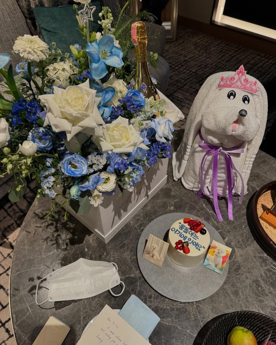 Eun Woo Access 🧸 tweet media