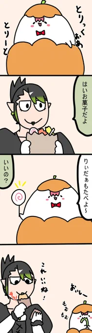 🎃
1813  #しいなーと #おもちぃな #お花畑青空大写生大会 