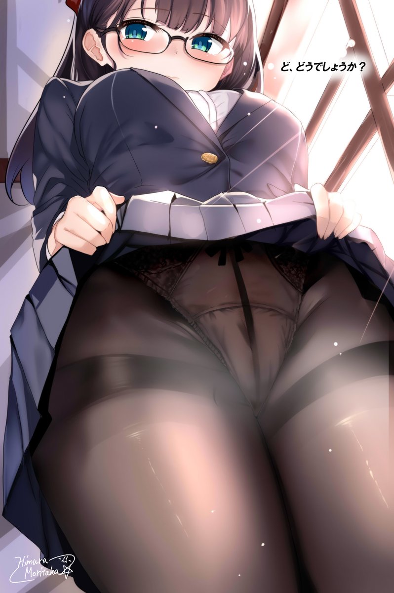 「#タイツの日」|火村 モリタカ＠/5月COMITIA144（B51a)/その次は神戸かわさき10のイラスト