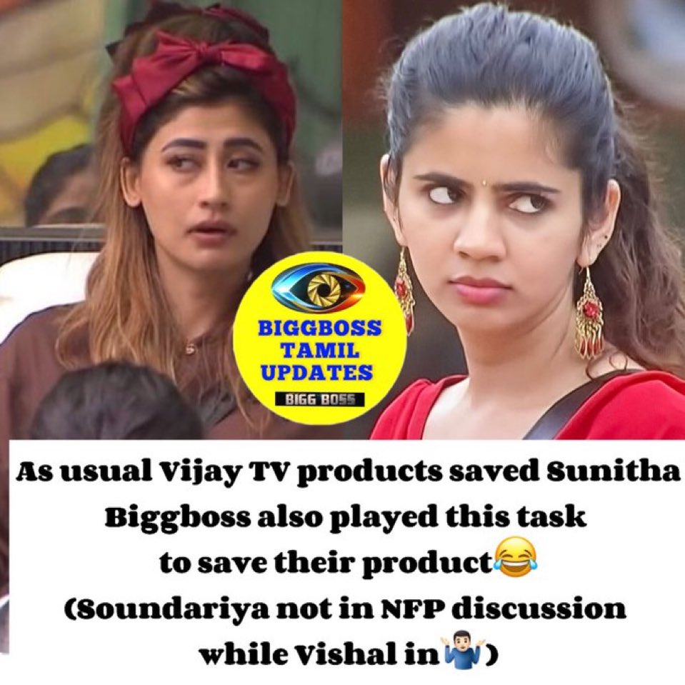 SriniMama1's tweet photo. Just realized, Last 3 weeks, opposite team person was not included in Nomination Free pass discussion but this week #VJVishal was included 😂😂 but not #Soundariya but last weeks #dharshagupta & #Sachana was there!!

Enna BB kooda #Sunitha ku periya muttu kudukkuraru pola 😂😂

Superb👌👌

#BiggBoss8Tamil #biggbosstamil8 #BiggBossTamilSeason8 #BBMama