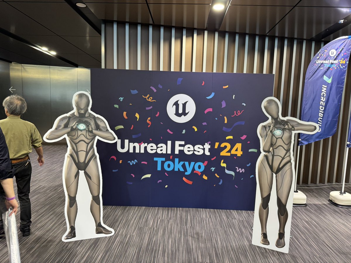 UNREAL FEST にいます。#UEFest