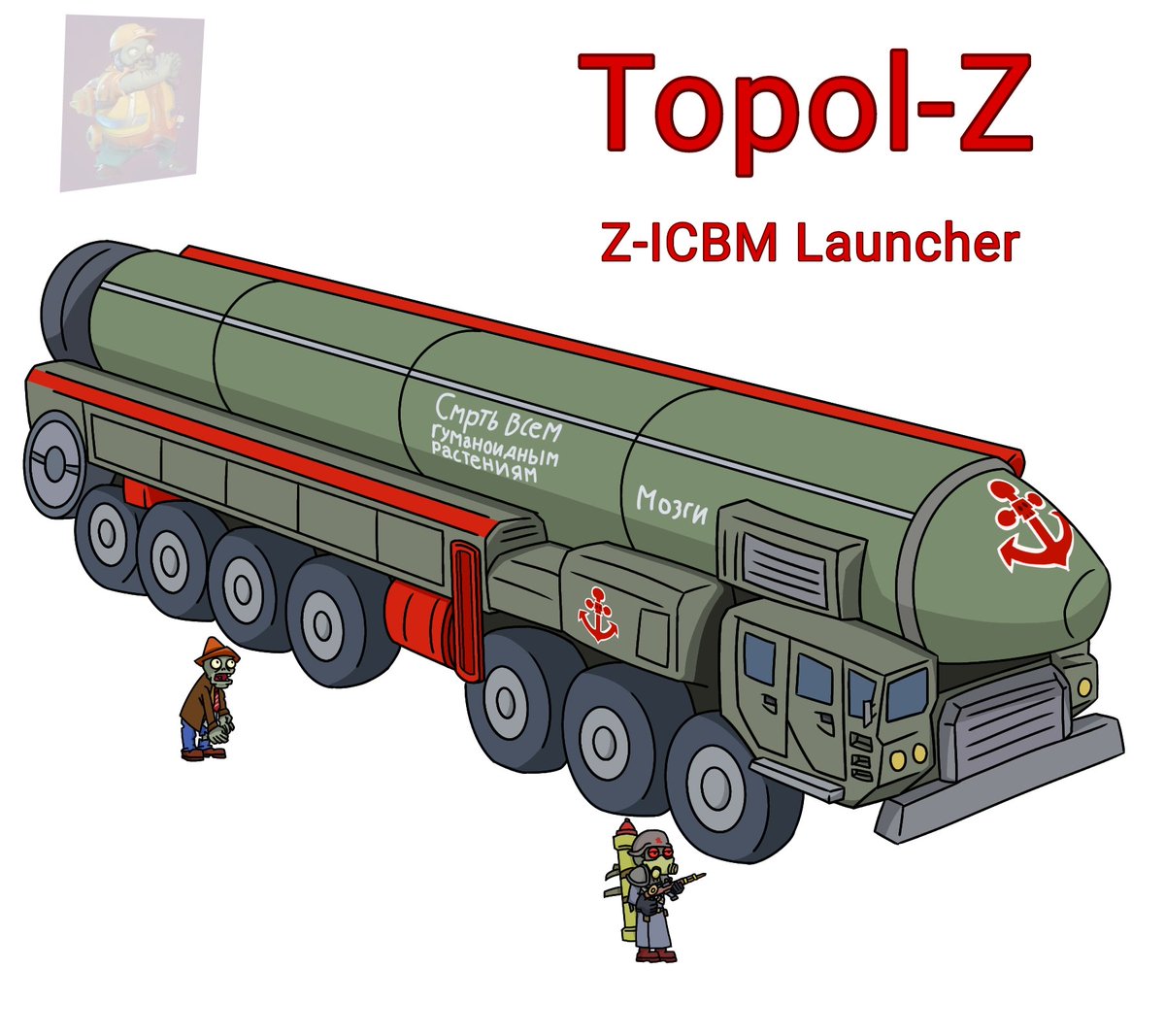 CoolGladiator15's tweet photo. Zombie's Super-Thermobaric Arsenal
#pvz #pvzfanart #pvzoc https://t.co/YaDEcEbQ7v